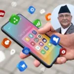 Nepal News