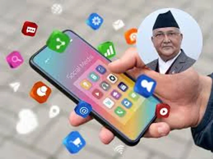 Nepal News