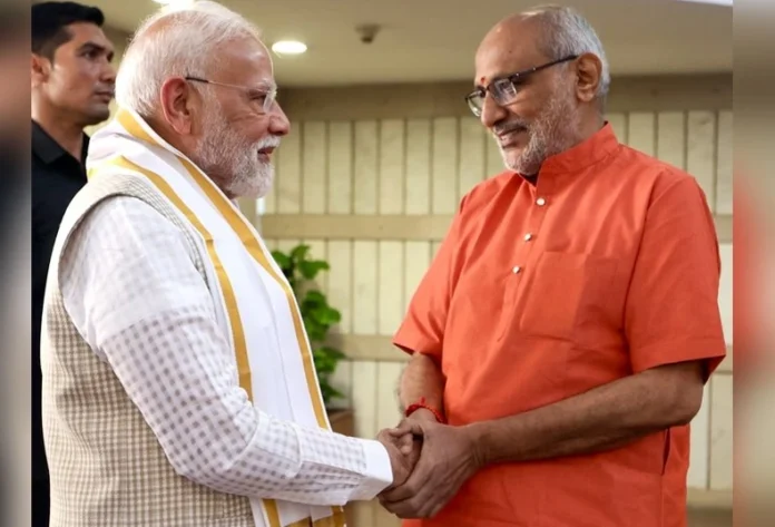 New Vice Presidential: राधाकृष्णन जल्द लेंगे उपराष्ट्रपति पद की शपथ, जानें कितना अहम है पद