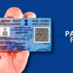 PAN Card 2.0 : पुराने पैन कार्ड की तुलना में कहीं ज़्यादा सुरक्षित ,जाने क्या है खास