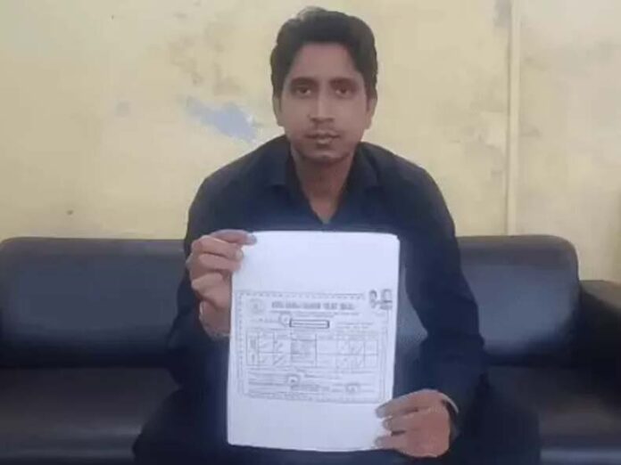 Palwal News: पलवल में पुलिस में नौकरी लगते ही युवती ने पति को छोड़ा