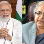 PM Modi: प्रधानमंत्री ने नेपाल की पहली महिला प्रधानमंत्री सुशील कार्की को दी बधाई