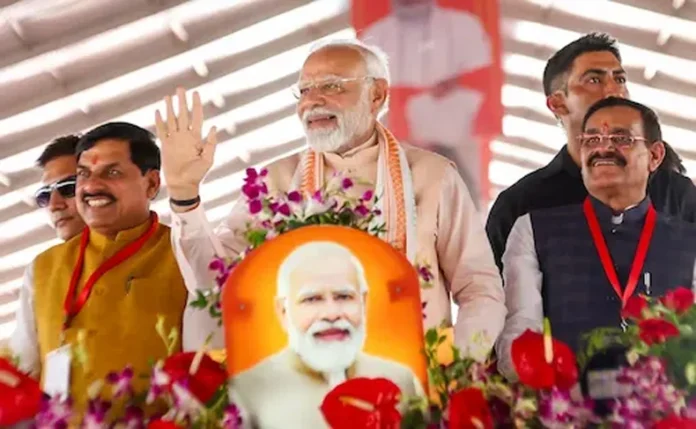 PM Modi MP Visit: प्रधानमंत्री ने अपने 75वें जन्मदिन पर धार में किया पीएम मित्र पार्क का शुभारंभ, पाकिस्तान पर बरसे मोदी PM Modi MP Visit
