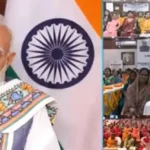 PM Modi: प्रधानमंत्री ने बिहार की 75 लाख महिलाओं के बैंक खातों में भेजे 10,000 रुपए