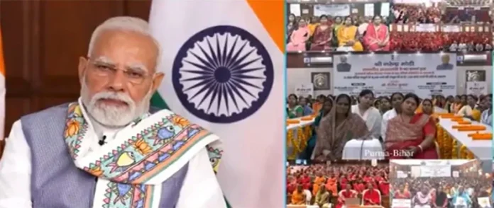PM Modi: प्रधानमंत्री ने बिहार की 75 लाख महिलाओं के बैंक खातों में भेजे 10,000 रुपए