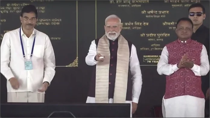 PM Odisha Visit: प्रधानमंत्री मोदी ने ओडिशा को दी करोड़ों के प्रोजेक्ट्स की सौगात