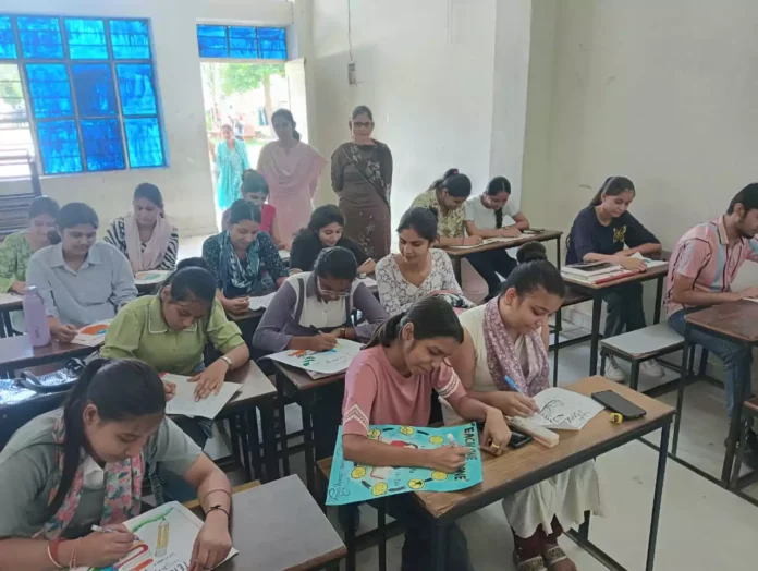 International Literacy Day : अंतर्राष्ट्रीय साक्षरता दिवस कार्यक्रम आयोजित
