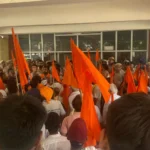 Jind News : विश्व हिंदू परिषद व बजरंग दल कार्यकर्ताओं ने किया प्रदर्शन