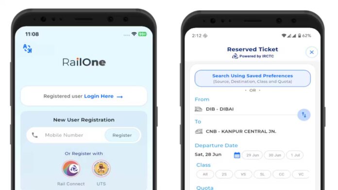 RailOne Super App Launched : रिजर्वेशन से लेकर जनरल और प्लेटफ़ॉर्म टिकट तक सब कुछ कर सकेंगे बुक