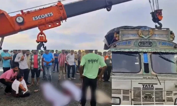 Rajasthan Accident