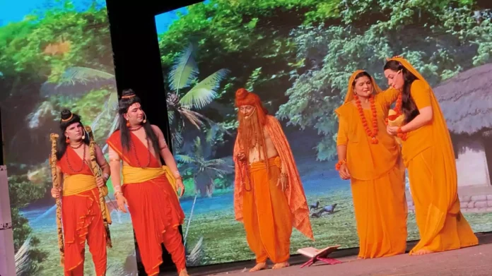 Faridabad Ramlila : चित्रकुट में देवी अनुसुइया ने दिया माता सीता को गृहस्थ आश्रम का ज्ञान