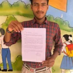 Jind News : आधार कार्ड में जन्मतिथि ठीक न होने के चलते छात्र की नही बन पा रही अपार आईडी