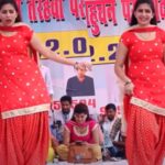 Sapna Choudhary Dance: लाल सूट में सपना चौधरी ने किया धमाकेदार डांस, भीड़ हुई बेकाबू