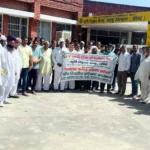 Jind News : पांच दिवसीय फसल अवशेष प्रबंधन को लेकर किसानों को दी ट्रेनिंग