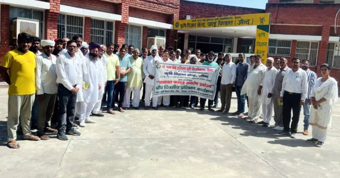 Jind News : पांच दिवसीय फसल अवशेष प्रबंधन को लेकर किसानों को दी ट्रेनिंग