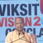UP CM Yogi Adityanath: मौलाना तौकीर भूल गया होगा कि उत्तर प्रदेश में किसका शासन है