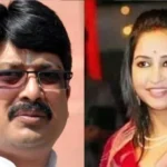 UP News: एमएलए राजा भैया पर अवैध विदेशी हथियार रखने के आरोप, पत्नी भानवी सिंह ने खुद को बताया जान को खतरा