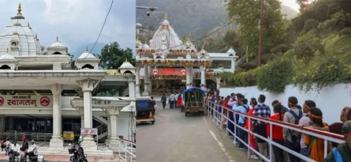 Vaishno Devi Yatra Update