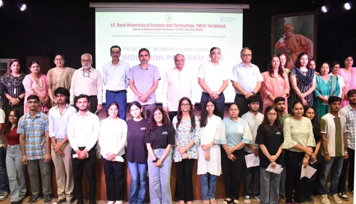 JC Bose University of Science and Technology Faridabad News : कंप्यूटर इंजीनियरिंग के छात्रों के लिए दो सप्ताह का प्रेरण कार्यक्रम शुरू