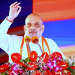 Amit Shah Chhattisgarh Visit : विकास के मार्ग में रोड़ा बना नक्सलवाद : अमित शाह
