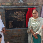Chandigarh Breaking News : पूरी ईमानदारी से विकास कर रही सरकार : डॉ. बलजीत कौर