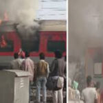 Punjab Breaking News : अमृतसर-सहरसा गरीब रथ में लगी आग, एक महिला झुलसी