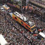 Karur stampede Case Update : करूर भगदड़ केस की जांच करेगी सीबीआई