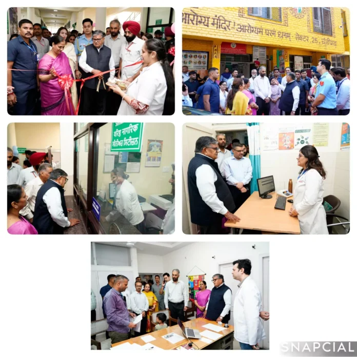 Administrator Gulab Chand Kataria reviewed the health services at Ayushman Arogya temples. Administrator Gulab Chand Kataria reviewed the health services at Ayushman Arogya temples.