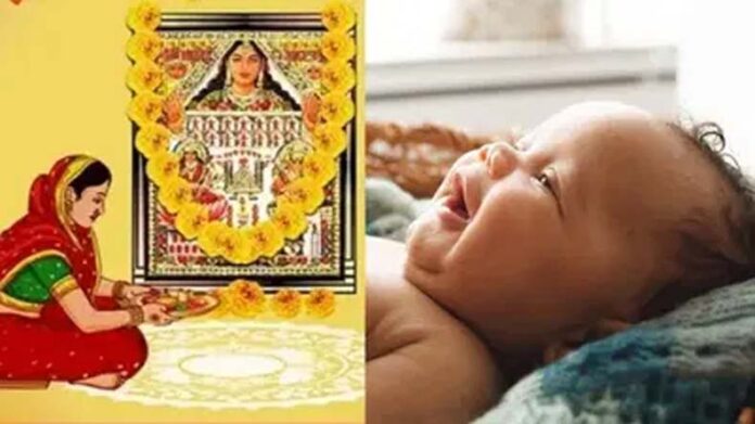 Ahoi Ashtami Upaay: अहोई अष्टमी पर जरूर करें ये उपाय, संतान की समस्याएं दूर होगी