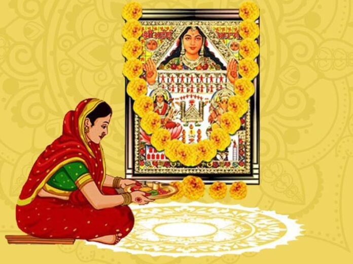 Ahoi Ashtami Vrat Katha: अहोई अष्टमी पर इस कथा का करें पाठ, अहोई माता होंगी प्रसन्न