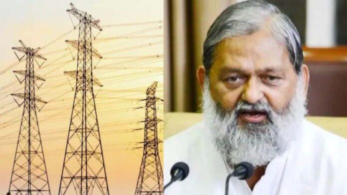 Haryana Electricity Department: हरियाणा में दिवाली पर नहीं लगेगा बिजली का कट