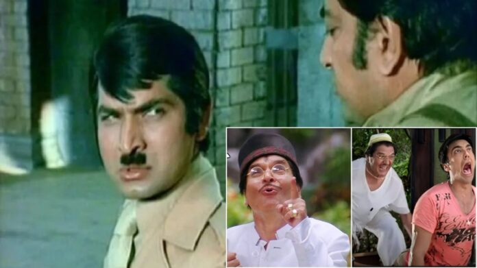 Asrani Iconic Roles: कॉमेडी के बादशाह - 'शोले' से 'भूल भुलैया' तक, एक ऐसा दिग्गज जिसने पीढ़ियों को हंसाया Asrani Iconic Roles: कॉमेडी के बादशाह - 'शोले' से 'भूल भुलैया' तक, एक ऐसा दिग्गज जिसने पीढ़ियों को हंसाया