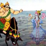 Bhai Dooj: भाई दूज क्यों कहलाता है यम द्वितीया