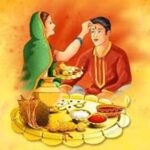 Bhai Dooj: जानें भाई दूज पर क्या रहेगा तिलक करने का मुहूर्त