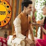 Bhai Dooj Rashifal: भाई दूज तक इन राशियों को मिलेगी खुशखबरी
