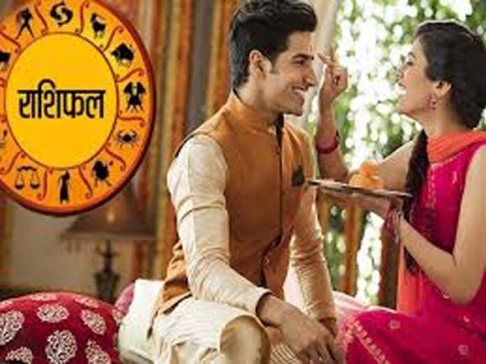 Bhai Dooj Rashifal: भाई दूज तक इन राशियों को मिलेगी खुशखबरी