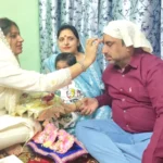 Bhai Dooj festival celebrated with great devotion and fervor