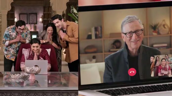 Bill Gates Entry in Kyunki Saas Bhi Kabhi Bahu Thi: क्योंकि सास भी कभी बहू थी’ में Bill Gates की एंट्री से मचा तहलका! स्मृति ईरानी ने तोड़ी चुप्पी, बोलीं – ‘इंडियन टीवी पर... Bill Gates Entry in Kyunki Saas Bhi Kabhi Bahu Thi: क्योंकि सास भी कभी बहू थी’ में Bill Gates की एंट्री से मचा तहलका! स्मृति ईरानी ने तोड़ी चुप्पी, बोलीं – ‘इंडियन टीवी पर...