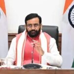 Haryana News: हरियाणा दिवस पर हो सकती है 23वें जिले की घोषणा