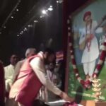 CM Nayab Saini Rally: मुख्यमंत्री नायब सिंह सैनी आज हिसार में, संत नामदेव जयंती कार्यक्रम में की शिरकत