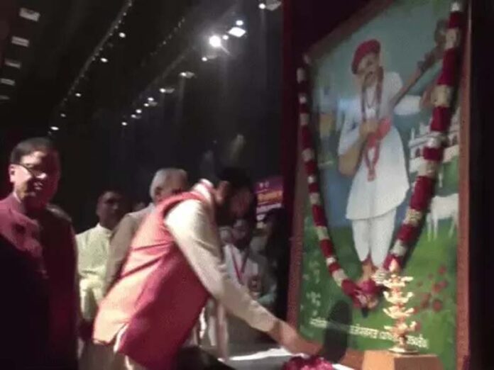 CM Nayab Saini Rally: मुख्यमंत्री नायब सिंह सैनी आज हिसार में, संत नामदेव जयंती कार्यक्रम में की शिरकत CM Nayab Saini Rally: मुख्यमंत्री नायब सिंह सैनी आज हिसार में, संत नामदेव जयंती कार्यक्रम में की शिरकत