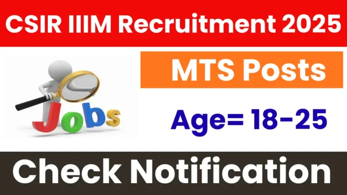 CSR IIIM has released the official notification for its MTS positions. Read the full news in detail.