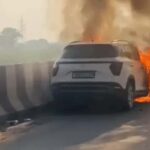 Faridabad Car Fire: फरीदाबाद में कार में लगी आग
