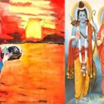 Chhath Puja History: भगवान राम और सीता ने मनाया था पहला छठ पर्व