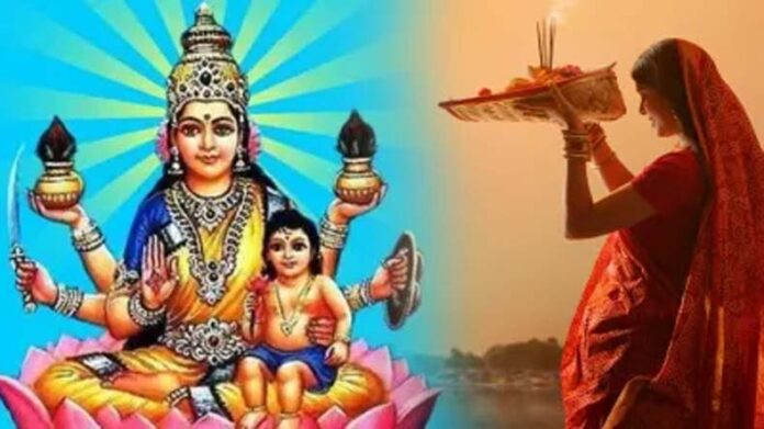 Chhath Puja Special: जानें कौन हैं छठी मैया? छठ महापर्व पर क्यों होती है छठी मैया के साथ सूर्यदेव की पूजा Chhath Puja Special: जानें कौन हैं छठी मैया? छठ महापर्व पर क्यों होती है छठी मैया के साथ सूर्यदेव की पूजा