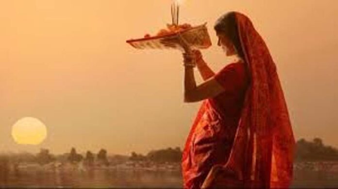 Chhath Sandhya Arghya: आज छठ पूजा का पहला अर्घ्य, नोट करें संध्या अर्घ्य का शुभ मुहूर्त, विधि और मंत्र Chhath Sandhya Arghya: आज छठ पूजा का पहला अर्घ्य, नोट करें संध्या अर्घ्य का शुभ मुहूर्त, विधि और मंत्र