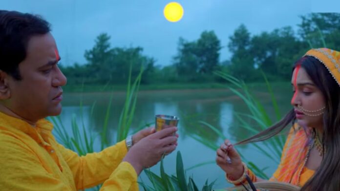 Chhath Song 2025: छठ पर भावनाओं का सैलाब! निरहुआ-आम्रपाली दुबे के नए गाने ‘छठ व्रत’ ने रुला दिया फैंस को, कहानी ने छू लिया दिल Chhath Song 2025: छठ पर भावनाओं का सैलाब! निरहुआ-आम्रपाली दुबे के नए गाने ‘छठ व्रत’ ने रुला दिया फैंस को, कहानी ने छू लिया दिल