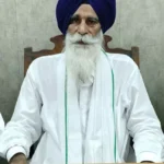 Chief Jathedar Jhinda expressed happiness over the recognition of Punjabi language in Australia.
