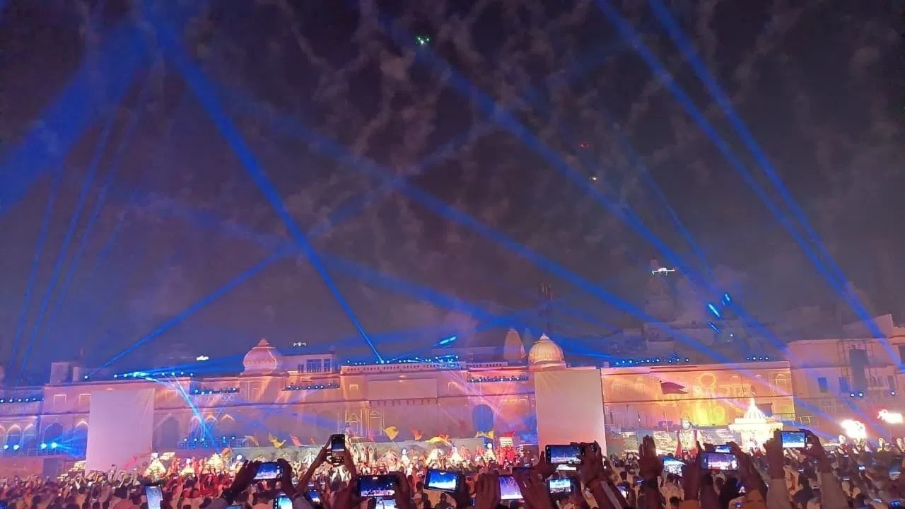 Deepotsav 2025 in Ayodhya