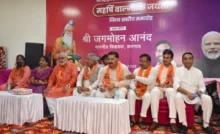 Devotional songs echoed in the district level function on Maharishi Valmiki Jayanti